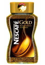 Nescafe GOLD,   (190 ) 